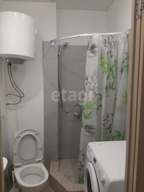 20 м², квартира-студия 7 100 000 ₽ - изображение 44