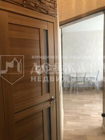 43 м², 2-комнатная квартира 5 350 000 ₽ - изображение 39