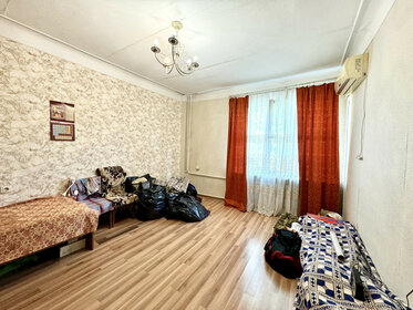 42,4 м², 2-комнатная квартира 3 500 000 ₽ - изображение 61