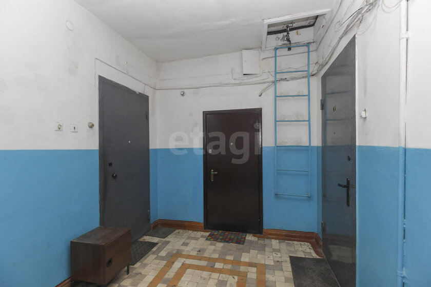 52,2 м², 3-комнатная квартира 4 640 000 ₽ - изображение 49