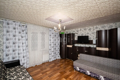 41,3 м², 1-комнатная квартира 4 000 000 ₽ - изображение 51