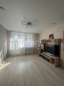 14 м², 1-комнатная квартира 1 750 000 ₽ - изображение 32