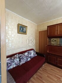 43 м², 2-комнатная квартира 13 000 ₽ в месяц - изображение 15