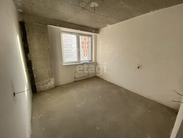40 м², 1-комнатная квартира 3 750 000 ₽ - изображение 50