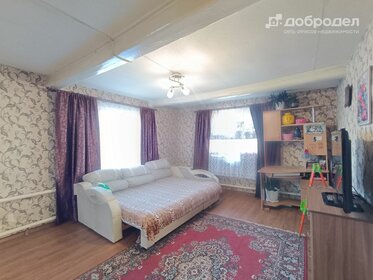 240 м² дом, 5,4 сотки участок 2 700 000 ₽ - изображение 98