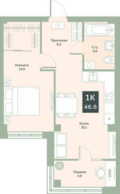Квартира 46,6 м², студия - изображение 1