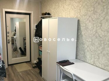 Купить квартиру с лоджией на улице Иосифа Уткина в Иркутске - изображение 10