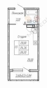 Квартира 28,2 м², 1-комнатная - изображение 1