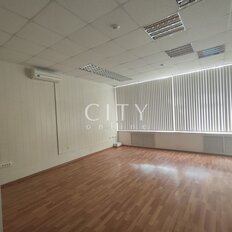 200 м², офис - изображение 2