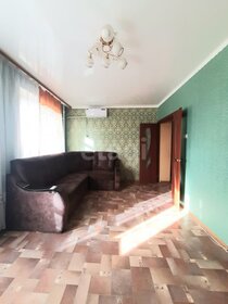 Купить 4-комнатную квартиру в ЖК «Беринг» в Новосибирске - изображение 50