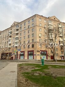 41,4 м², 2-комнатная квартира 16 850 000 ₽ - изображение 62