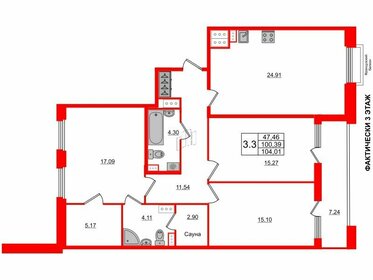 33,6 м², 1-комнатная квартира 6 450 000 ₽ - изображение 95