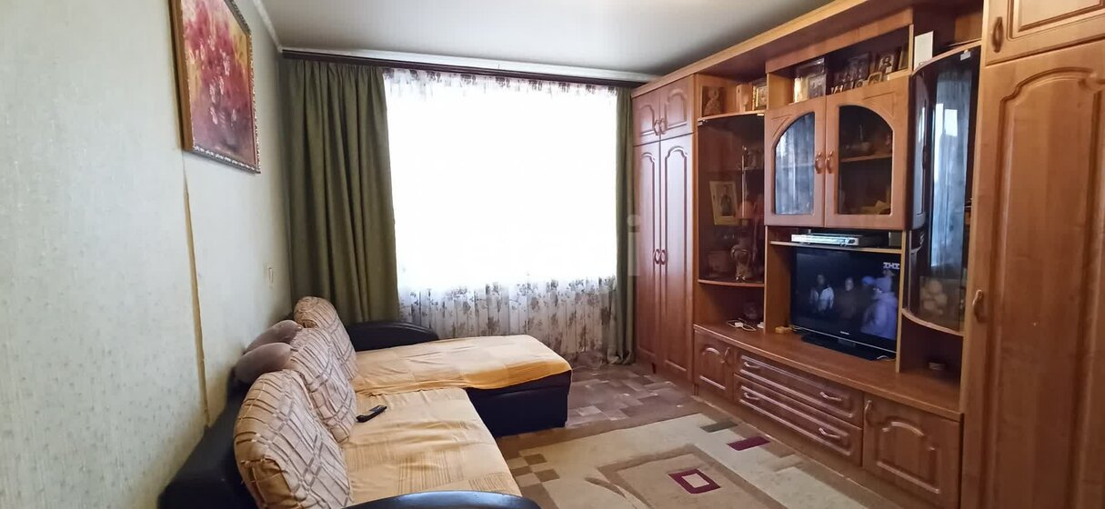 45 м², 3-комнатная квартира 2 299 999 ₽ - изображение 64