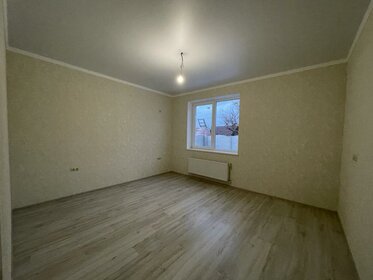 150 м² дом, 4,5 сотки участок 20 000 000 ₽ - изображение 57