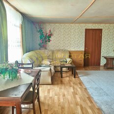 дом + 11,7 сотки, участок - изображение 4