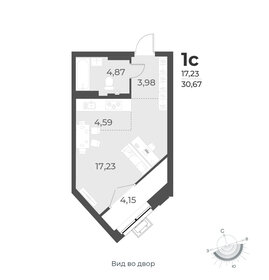 30,3 м², квартира-студия 4 090 000 ₽ - изображение 48