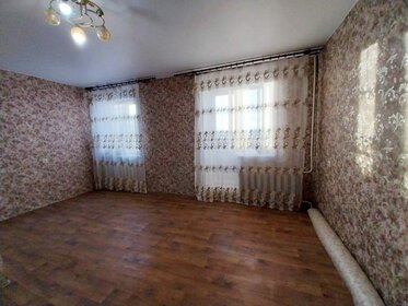 31,8 м², 1-комнатная квартира 2 350 000 ₽ - изображение 35