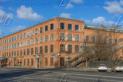 852 м², общепит 3 407 840 ₽ в месяц - изображение 5