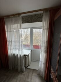 18 м², комната 875 000 ₽ - изображение 18