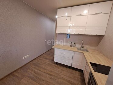 25 м², квартира-студия 5 050 000 ₽ - изображение 86