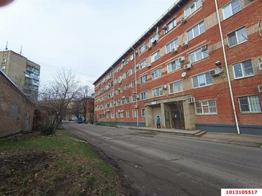 Купить однокомнатную квартиру в Киселёвске - изображение 22
