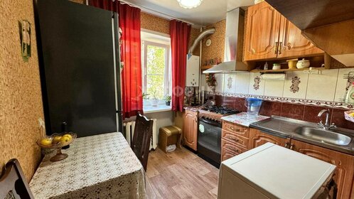 38 м², 1-комнатная квартира 3 276 000 ₽ - изображение 33