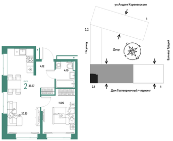 65 м², 3-комнатная квартира 3 550 000 ₽ - изображение 62