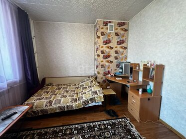 24,9 м², квартира-студия 1 992 000 ₽ - изображение 54