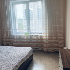 Квартира 41,1 м², 2-комнатная - изображение 2