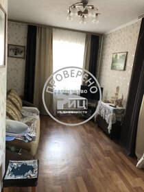 19,7 м², квартира-студия 9 750 000 ₽ - изображение 62