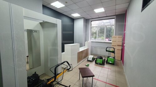 Купить квартиру с дизайнерским ремонтом в ЖК «Новое Пушкино» в Москве и МО - изображение 41