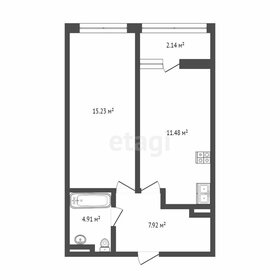 Квартира 45,5 м², 1-комнатная - изображение 1