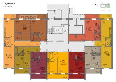 27,3 м², квартира-студия 2 755 300 ₽ - изображение 29