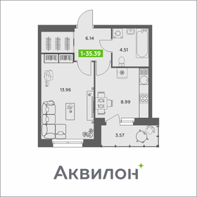 39,5 м², 1-комнатная квартира 4 080 000 ₽ - изображение 44