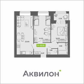 Квартира 59 м², 2-комнатная - изображение 1