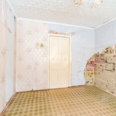 Квартира 70 м², 4-комнатная - изображение 3