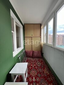 18,5 м², 1-комнатные апартаменты 1 850 000 ₽ - изображение 39