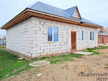 147 м² дом, 10 соток участок 8 900 000 ₽ - изображение 32