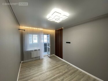 37 м², 1-комнатная квартира 6 900 000 ₽ - изображение 45