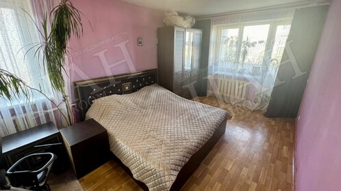 57,4 м², 2-комнатная квартира 6 350 000 ₽ - изображение 69