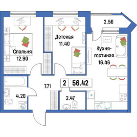 Квартира 56,4 м², 2-комнатная - изображение 1