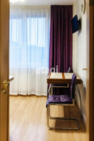Купить 4-комнатную квартиру с евроремонтом в Ленинградской области - изображение 32