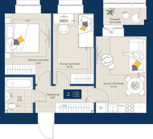 50,4 м², 2-комнатная квартира 6 760 000 ₽ - изображение 13