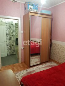 60 м², 2-комнатная квартира 25 000 ₽ в месяц - изображение 32