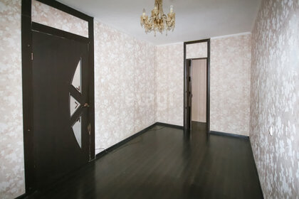 45,6 м², 2-комнатная квартира 3 100 000 ₽ - изображение 60