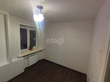 41,4 м², 2-комнатная квартира 720 000 ₽ - изображение 18