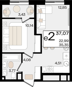 39,1 м², 2-комнатная квартира 11 539 437 ₽ - изображение 19