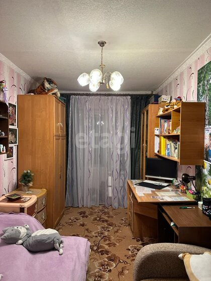 62,5 м², 3-комнатная квартира 5 600 000 ₽ - изображение 44