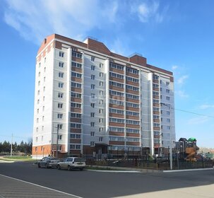 34 м², 1-комнатная квартира 6 630 000 ₽ - изображение 54