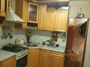 Купить двухкомнатную квартиру с большой кухней в районе Поселение Филимонковское в Москве и МО - изображение 25